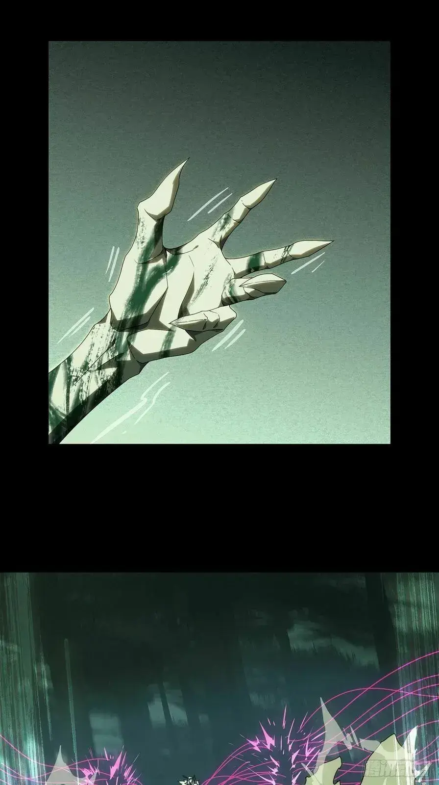 Formless Form Chapter 210 page 12 - 