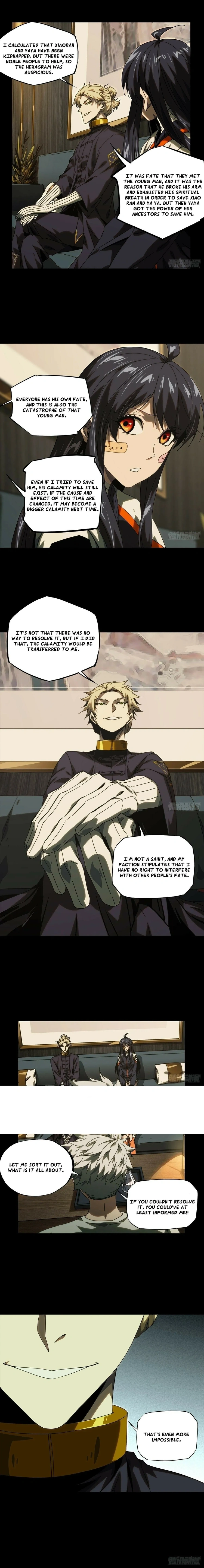 Formless Form Chapter 211 page 4 - 