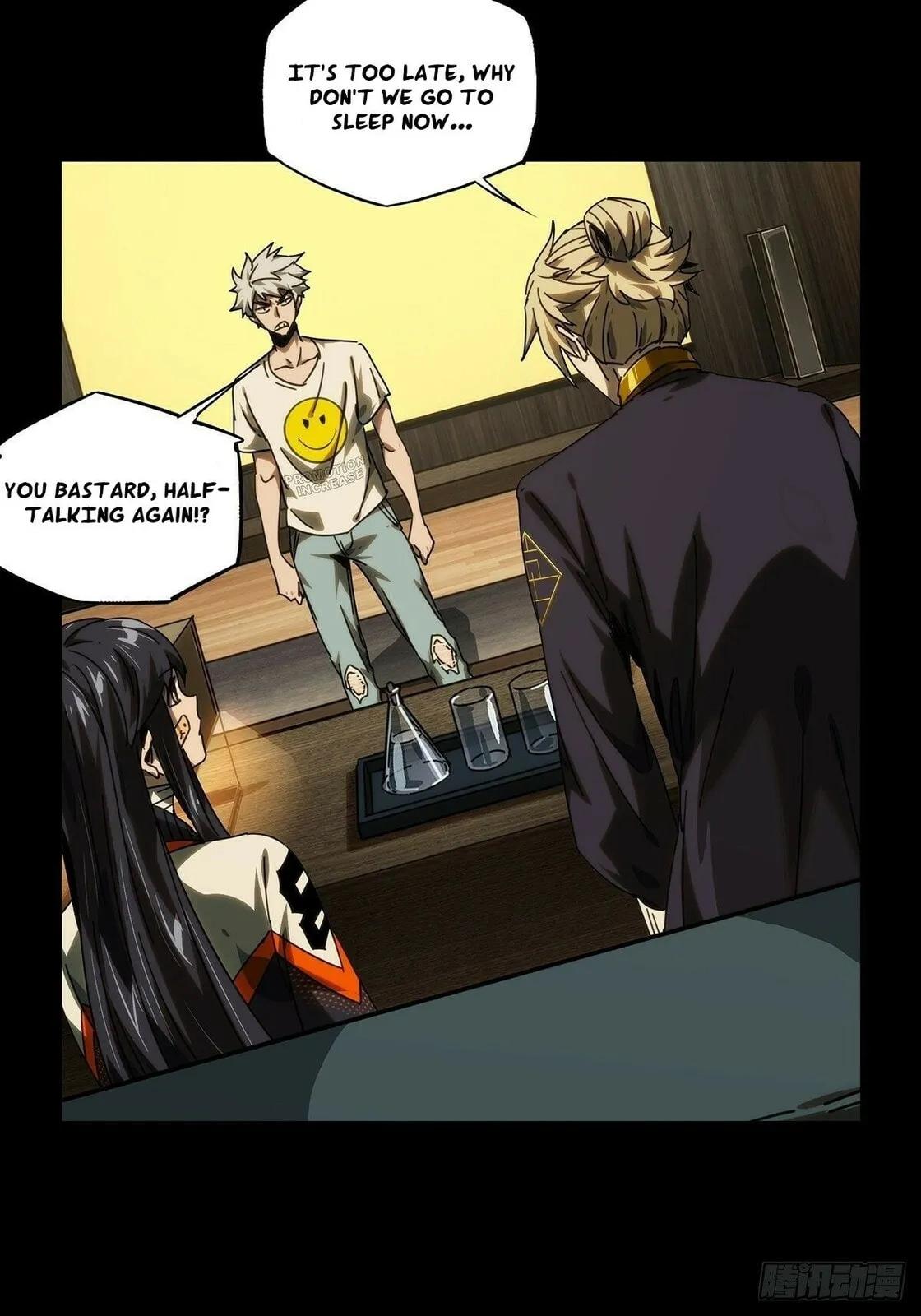 Formless Form Chapter 212 page 2 - 