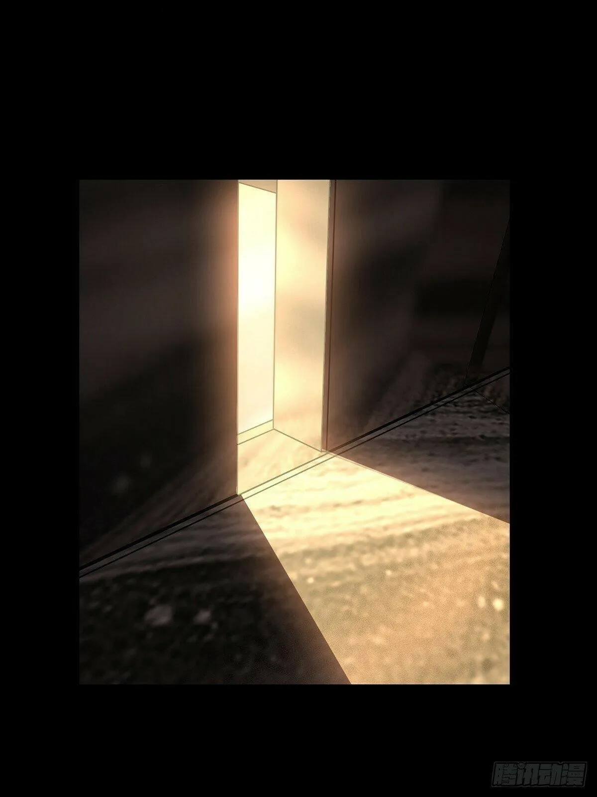 Formless Form Chapter 212 page 14 - 