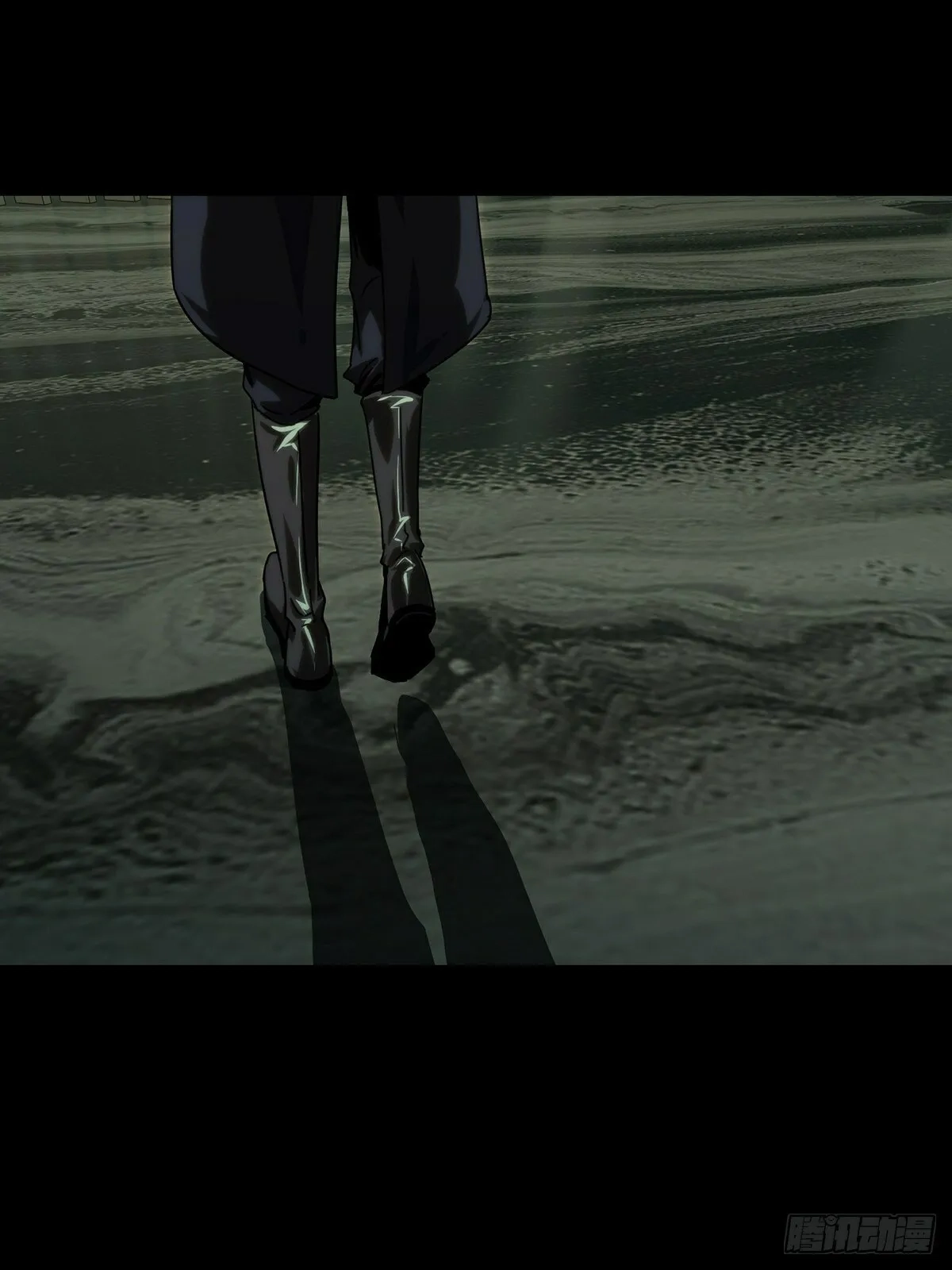 Formless Form Chapter 212 page 15 - 