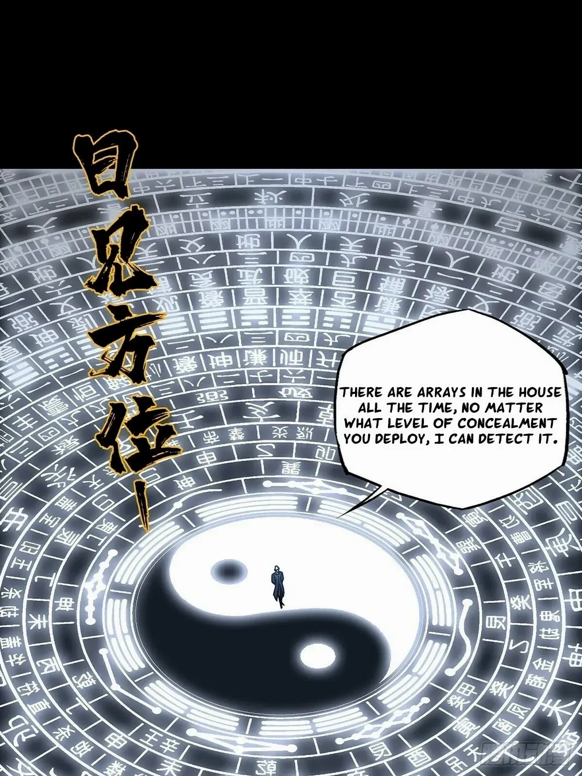 Formless Form Chapter 212 page 23 - 