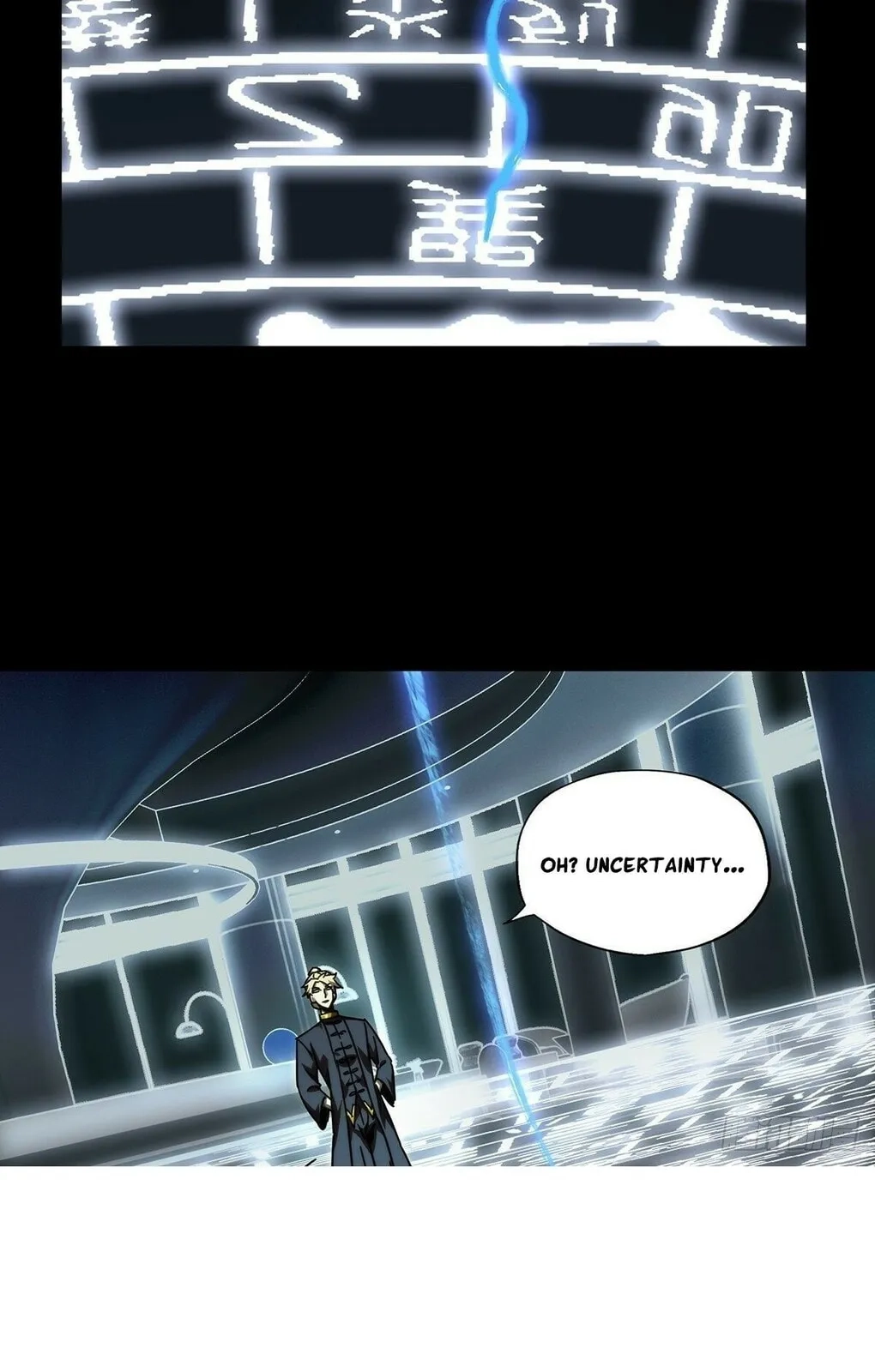 Formless Form Chapter 212 page 25 - 