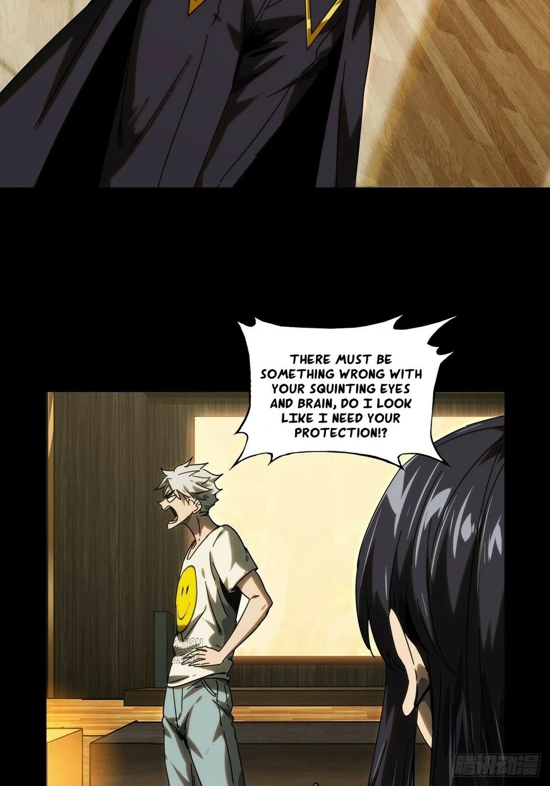 Formless Form Chapter 212 page 7 - 