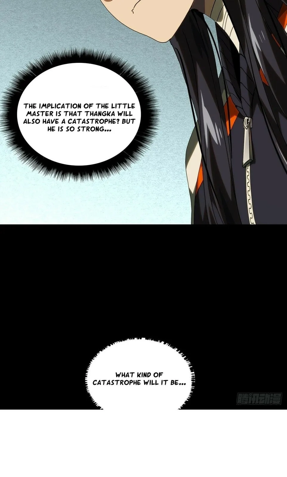 Formless Form Chapter 212 page 9 - 