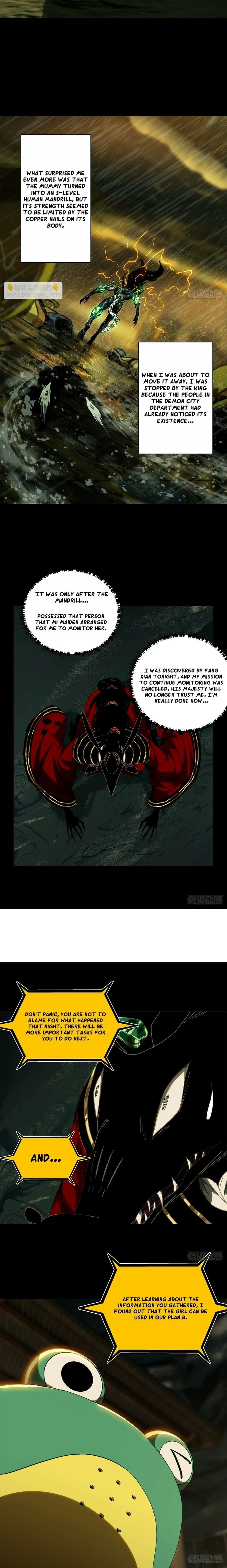 Formless Form Chapter 213 page 5 - 