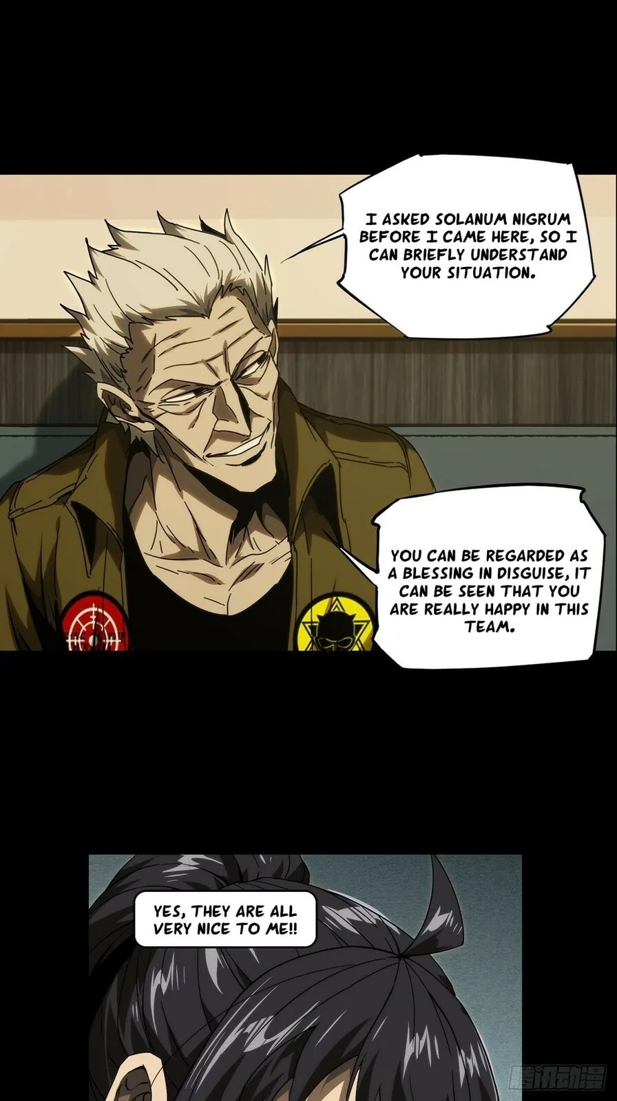 Formless Form Chapter 216 page 1 - 