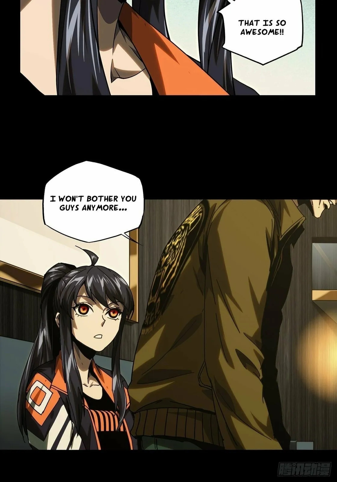 Formless Form Chapter 216 page 12 - 