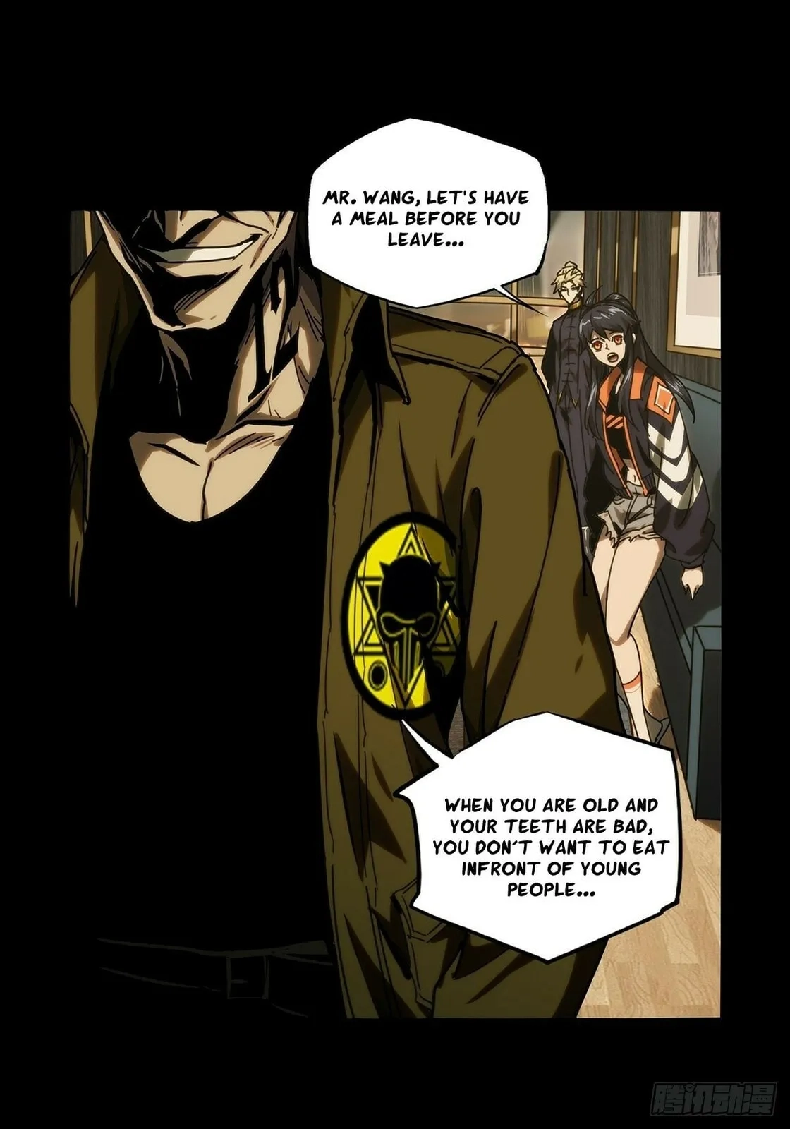 Formless Form Chapter 216 page 13 - 