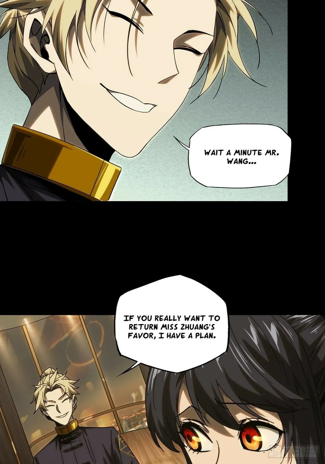 Formless Form Chapter 216 page 19 - 