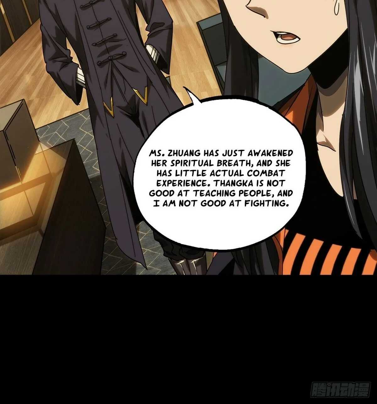 Formless Form Chapter 216 page 20 - 