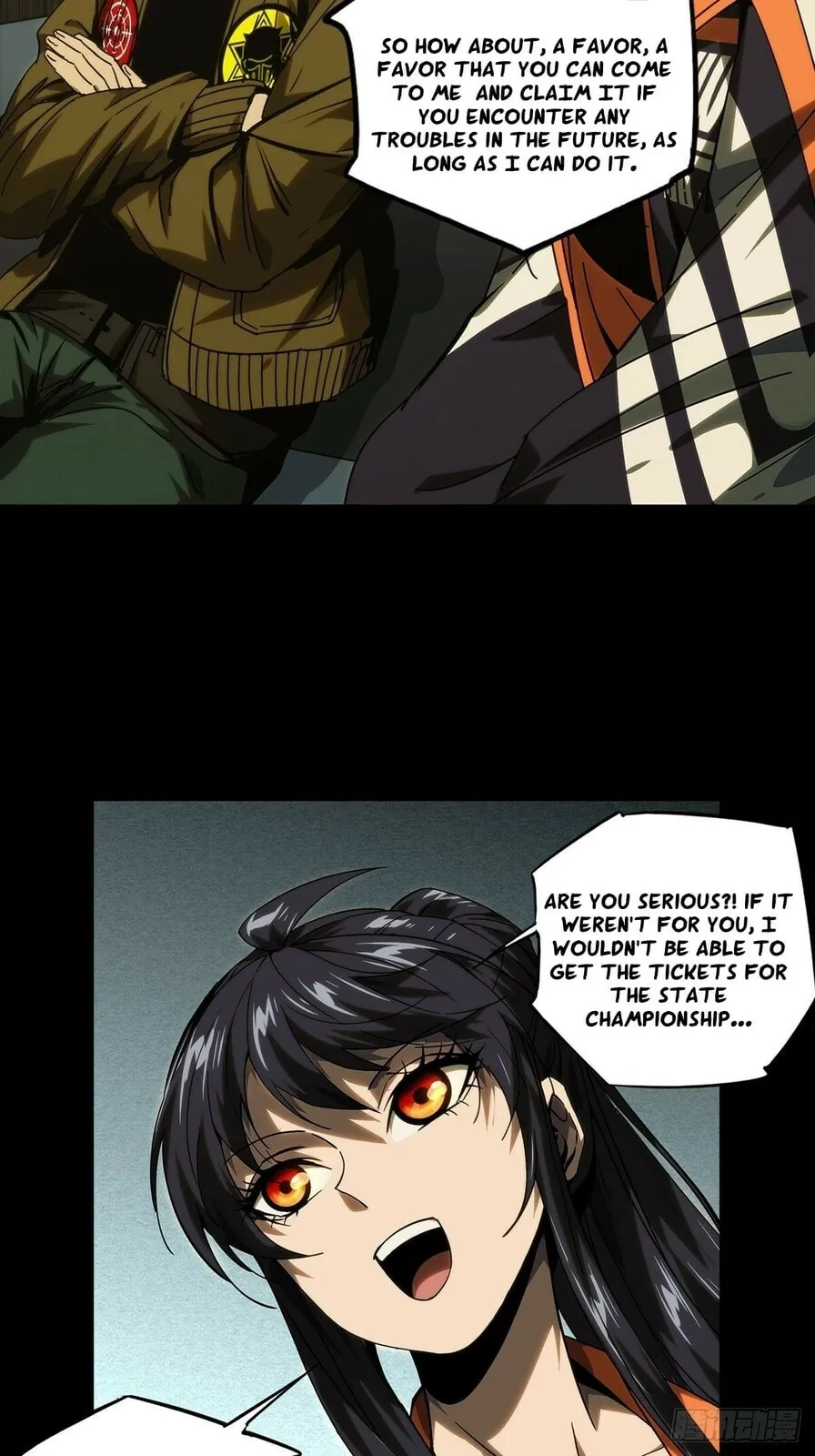 Formless Form Chapter 216 page 4 - 