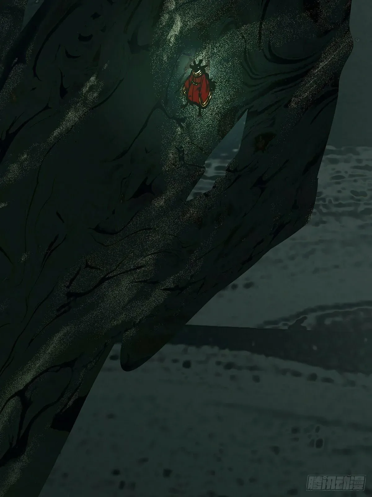 Formless Form Chapter 217 page 2 - 