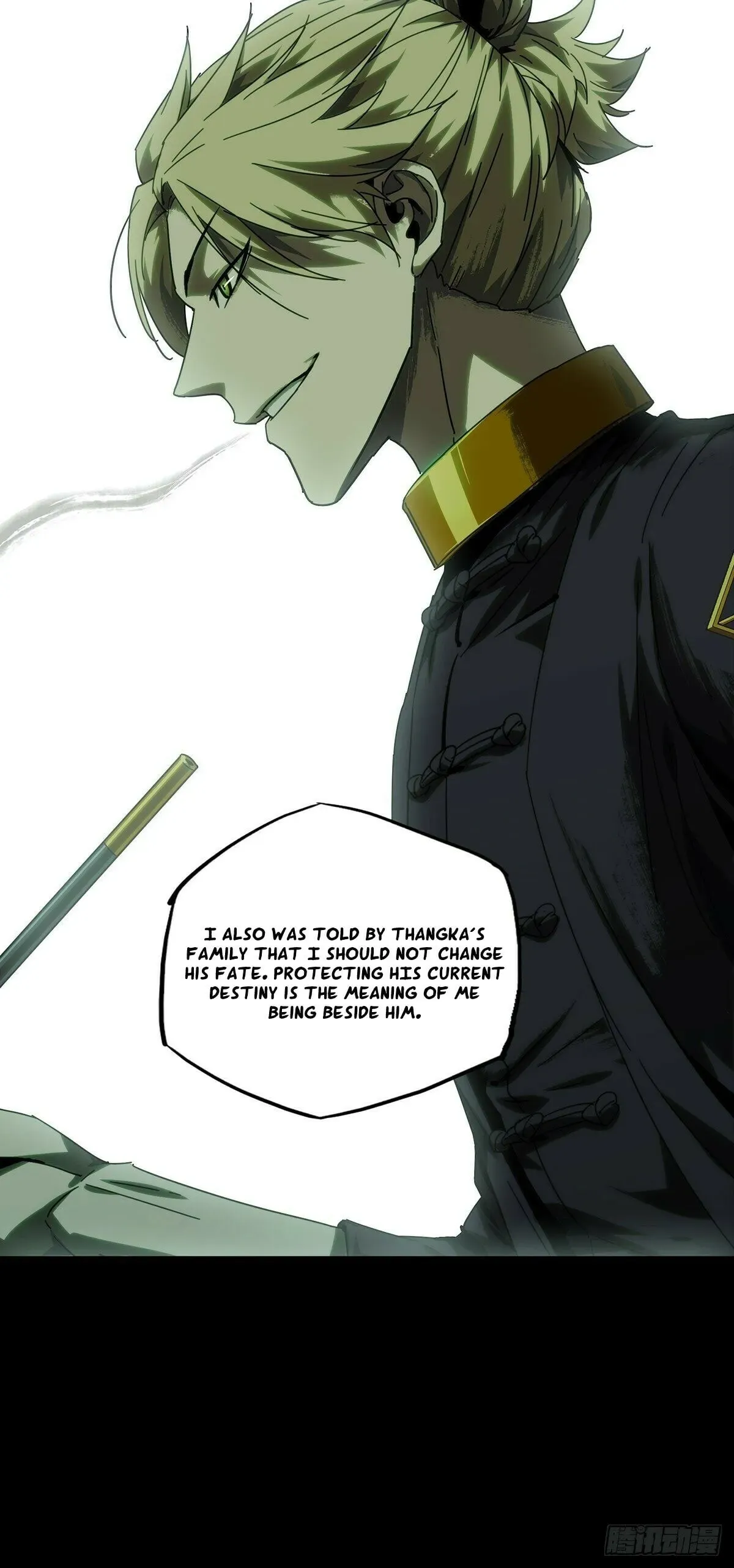 Formless Form Chapter 217 page 11 - 