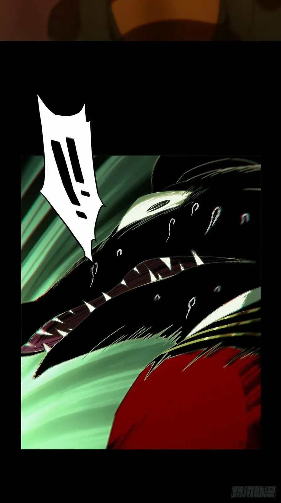 Formless Form Chapter 217 page 18 - 