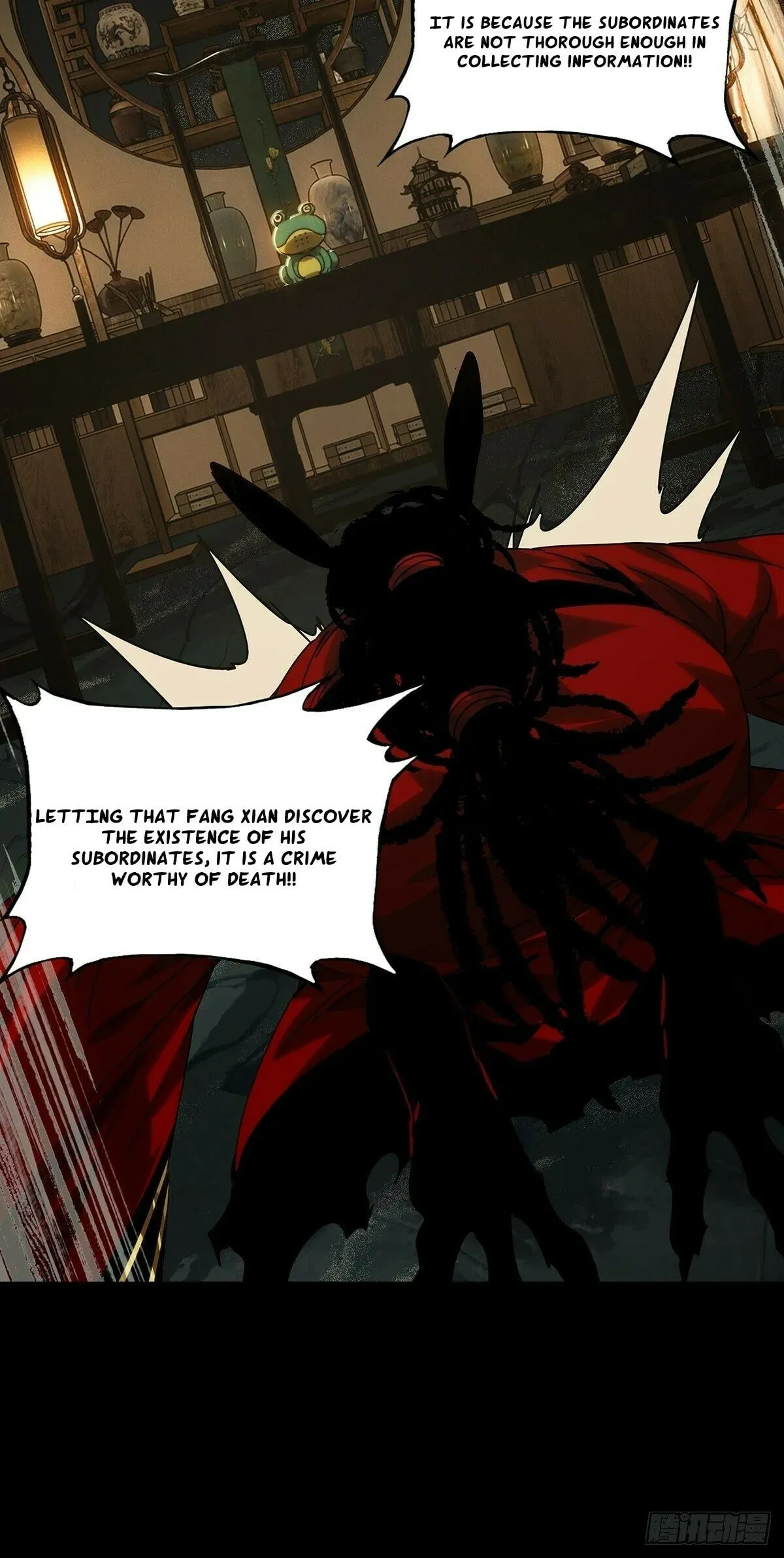 Formless Form Chapter 217 page 20 - 