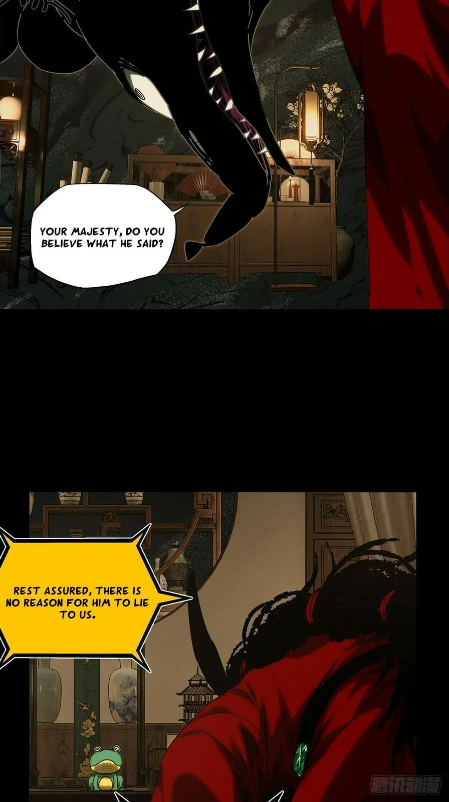 Formless Form Chapter 217 page 22 - 