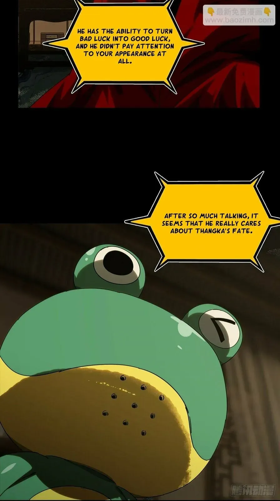 Formless Form Chapter 217 page 23 - 