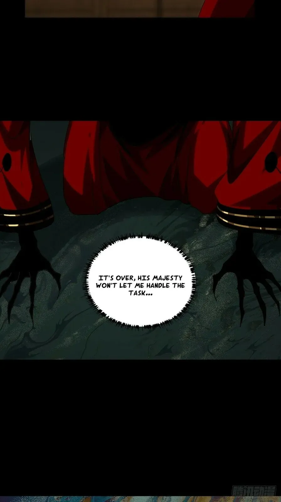 Formless Form Chapter 217 page 26 - 