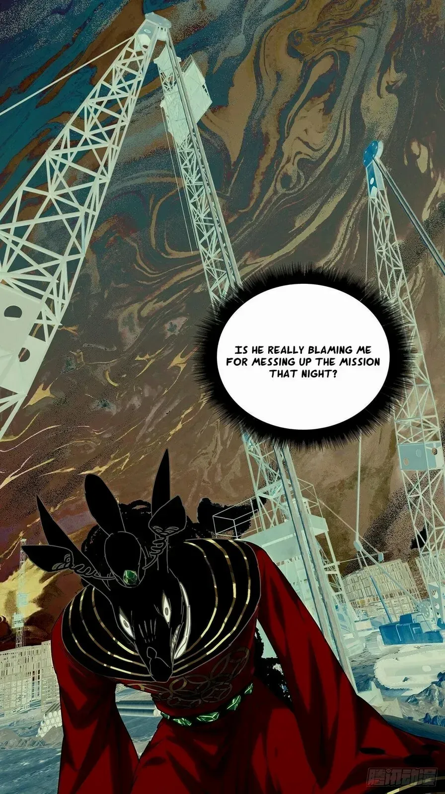 Formless Form Chapter 217 page 27 - 