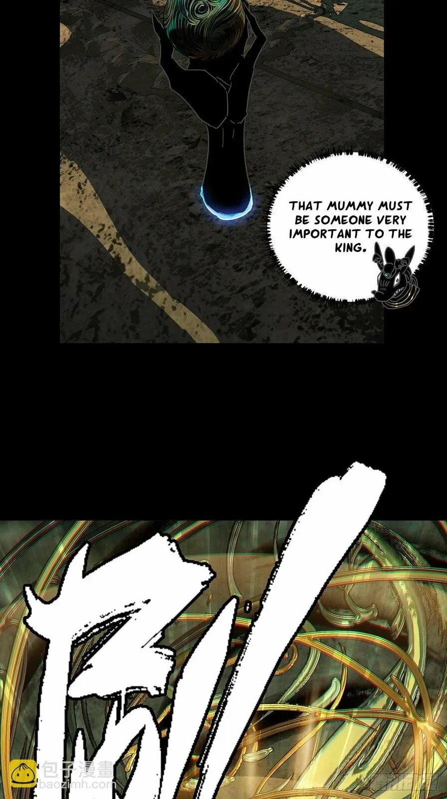 Formless Form Chapter 217 page 31 - 