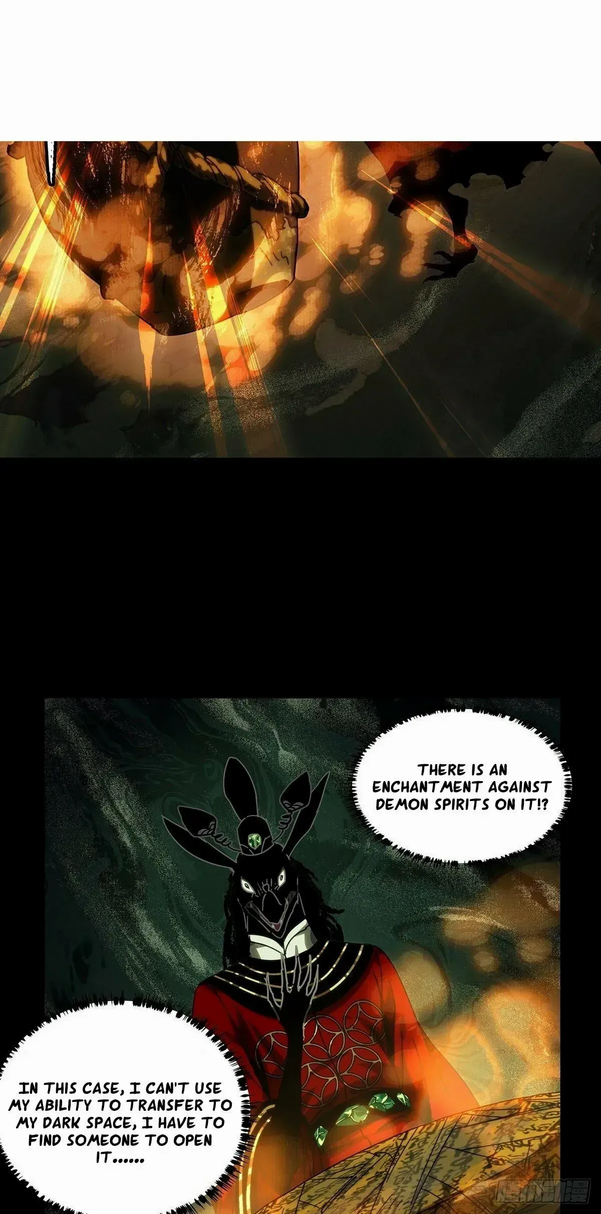 Formless Form Chapter 217 page 37 - 