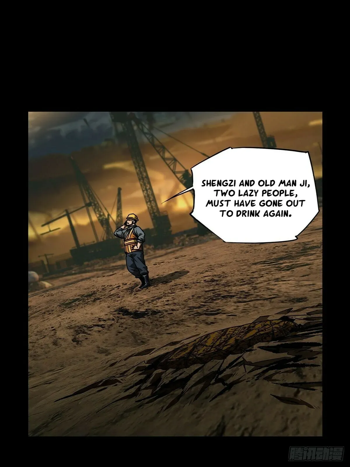 Formless Form Chapter 217 page 39 - 