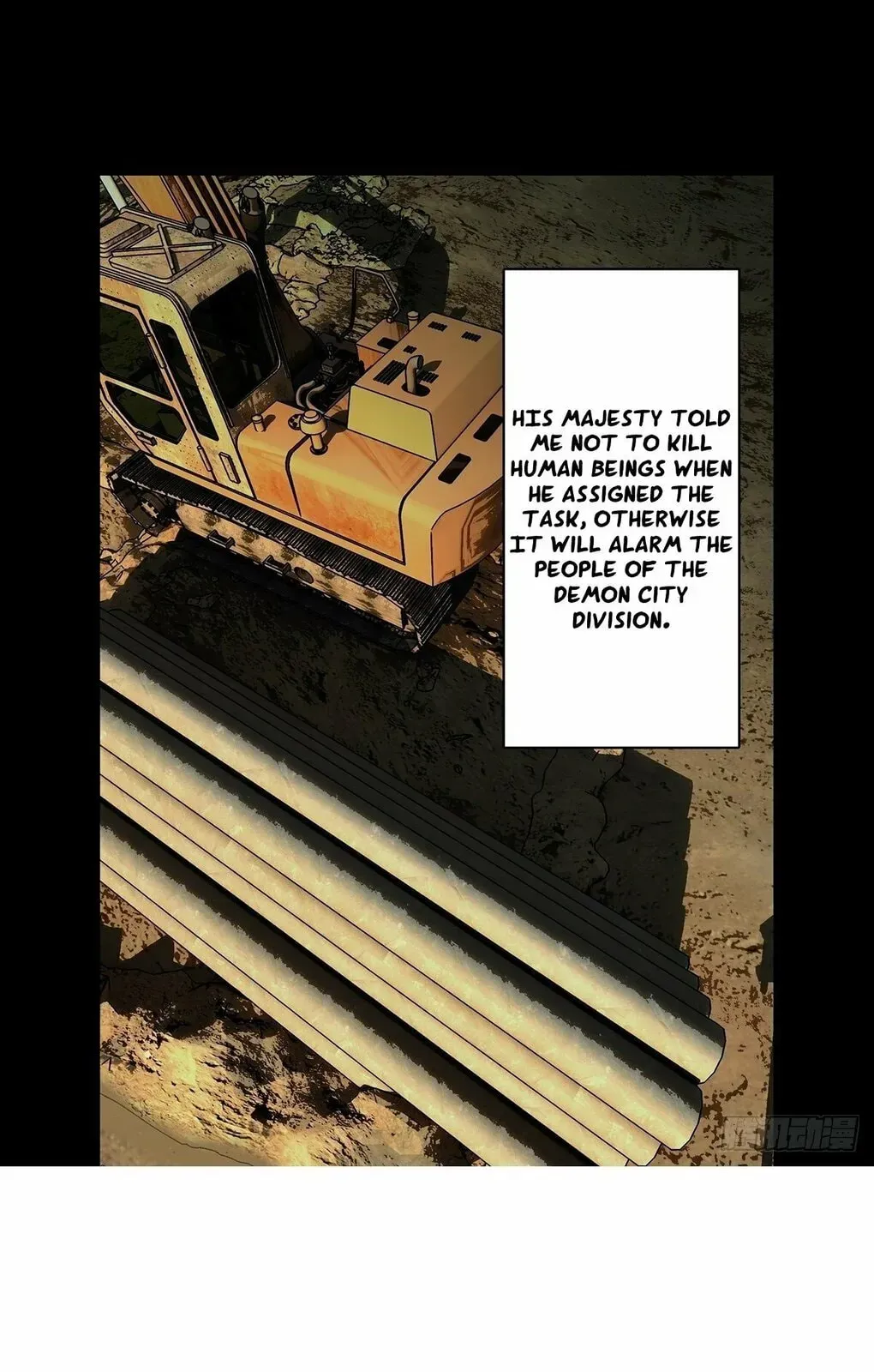 Formless Form Chapter 217 page 41 - 