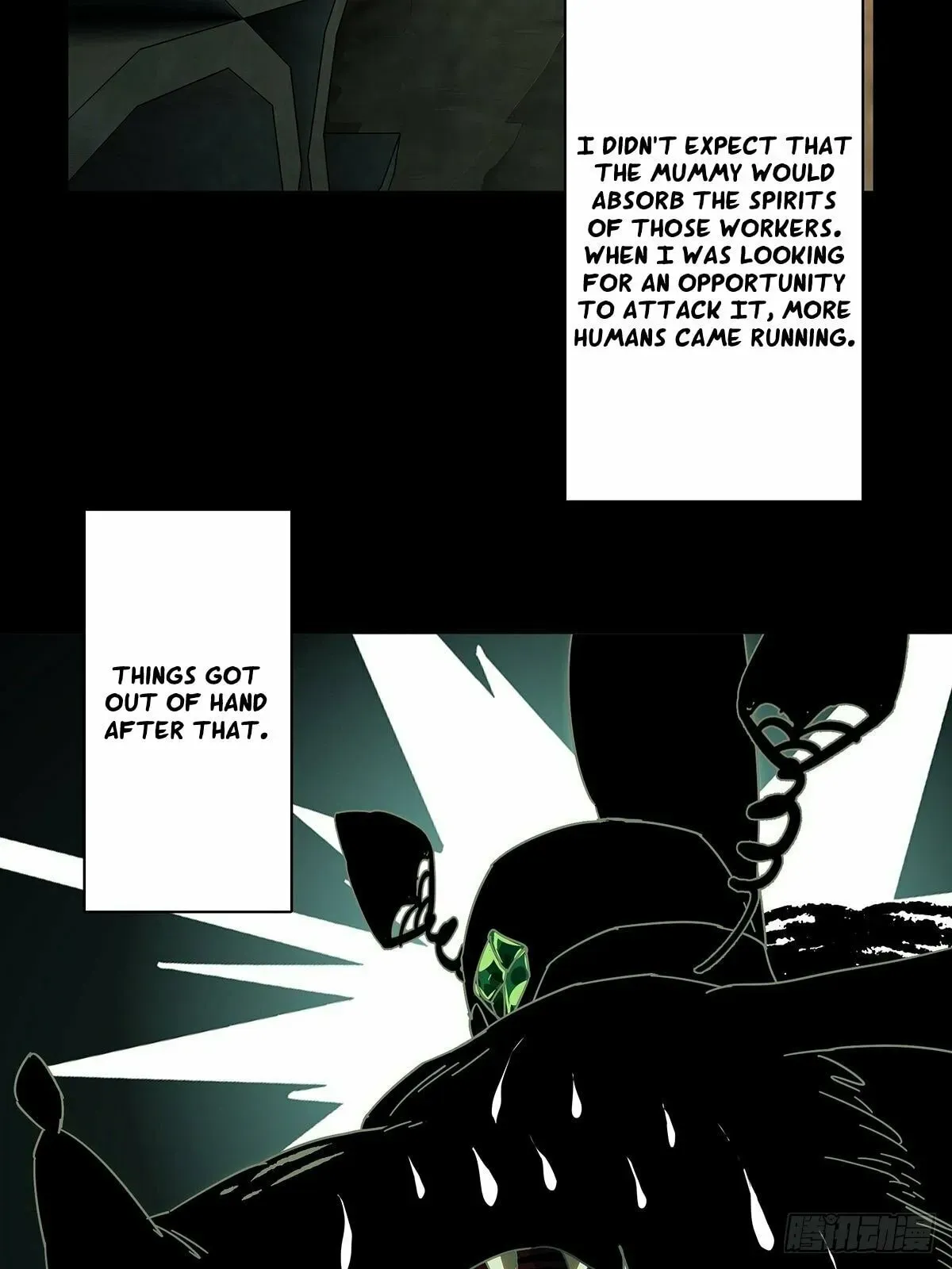 Formless Form Chapter 217 page 43 - 