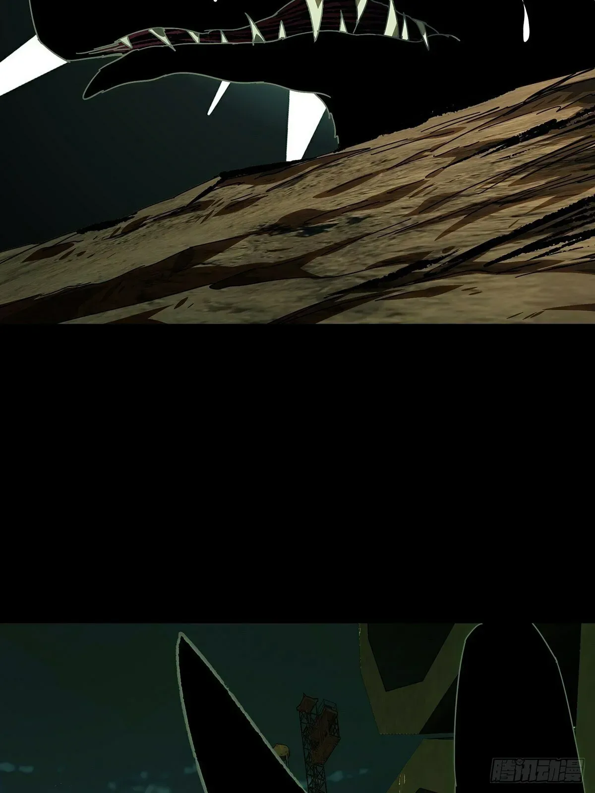 Formless Form Chapter 217 page 44 - 