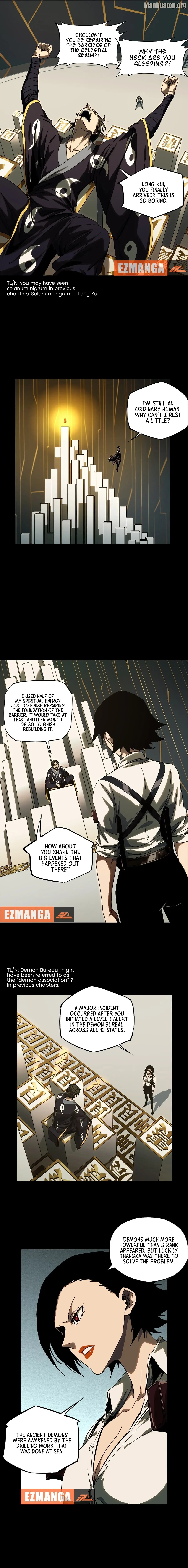Formless Form Chapter 218 page 3 - 