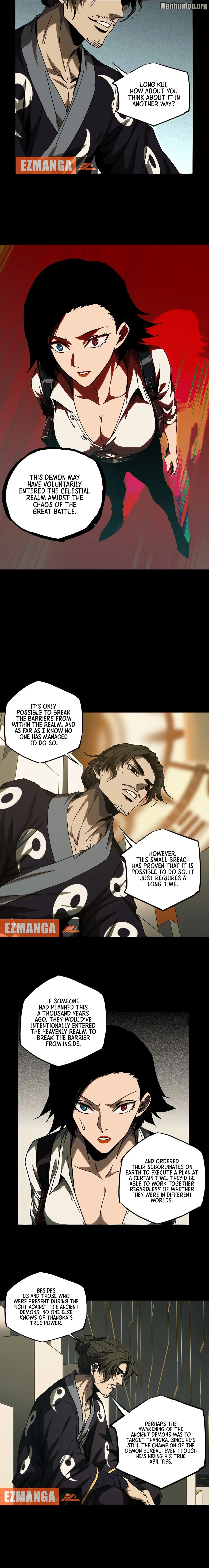 Formless Form Chapter 218 page 5 - 