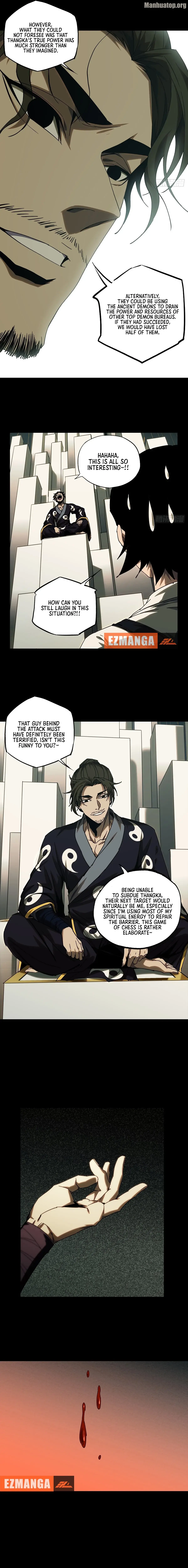 Formless Form Chapter 218 page 6 - 