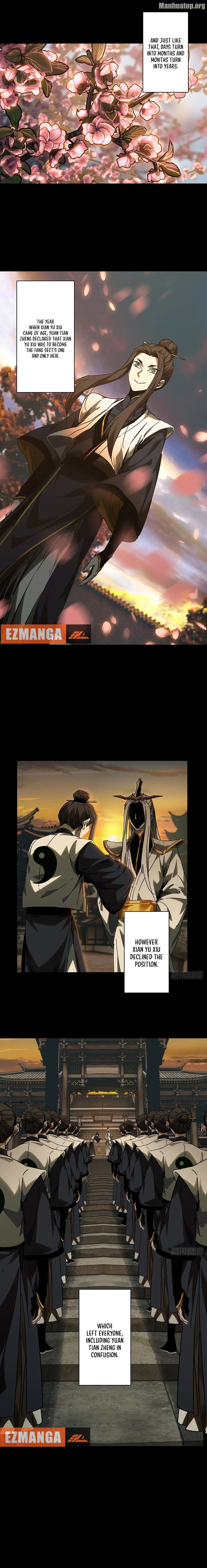 Formless Form Chapter 220 page 6 - 