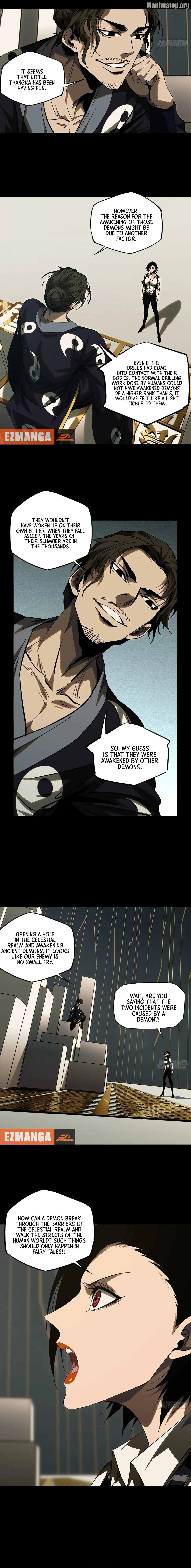 Formless Form Chapter 222 page 4 - 