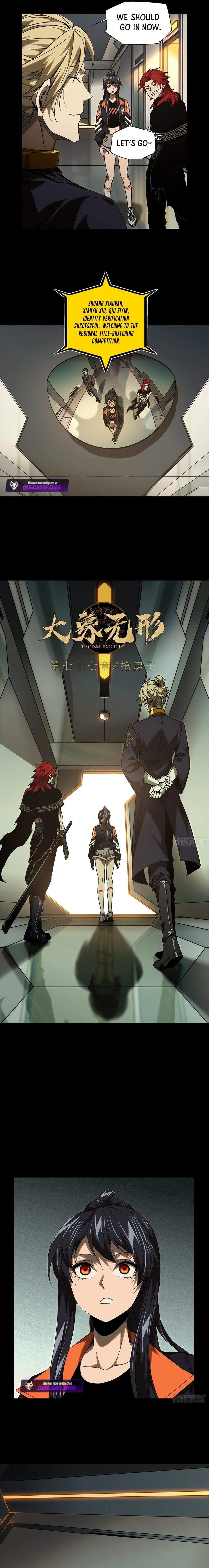 Formless Form Chapter 226 page 3 - 