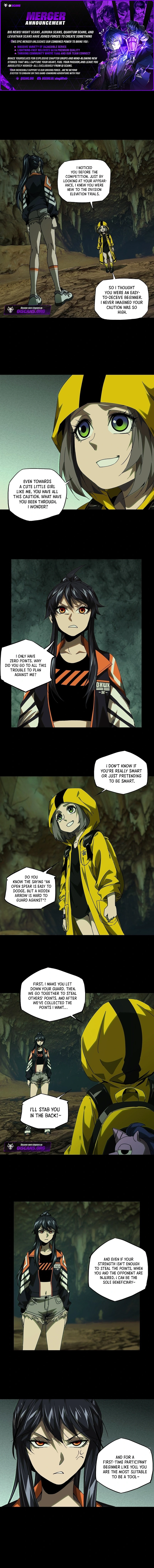 Formless Form Chapter 236 page 1 - 