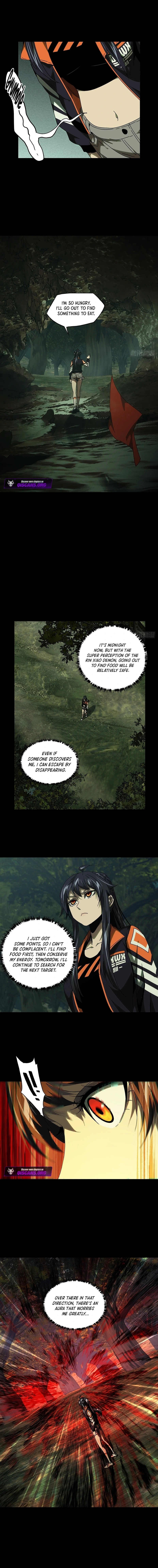 Formless Form Chapter 237 page 6 - 