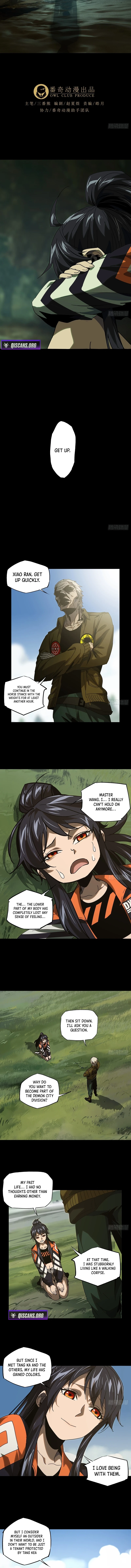 Formless Form Chapter 245 page 2 - 