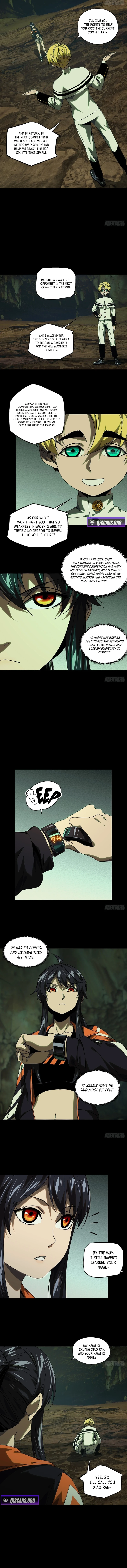 Formless Form Chapter 246 page 5 - 