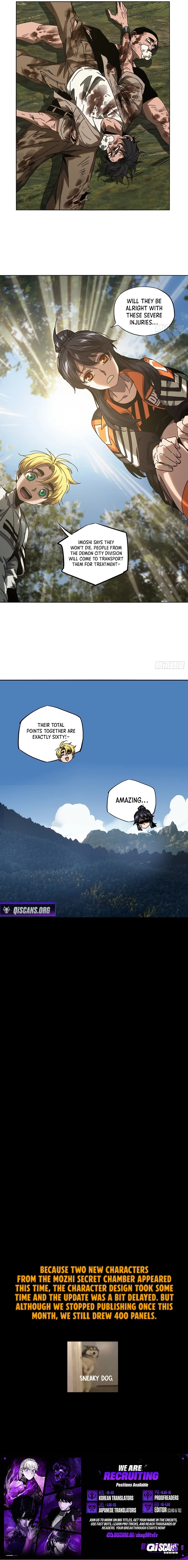 Formless Form Chapter 248 page 7 - 
