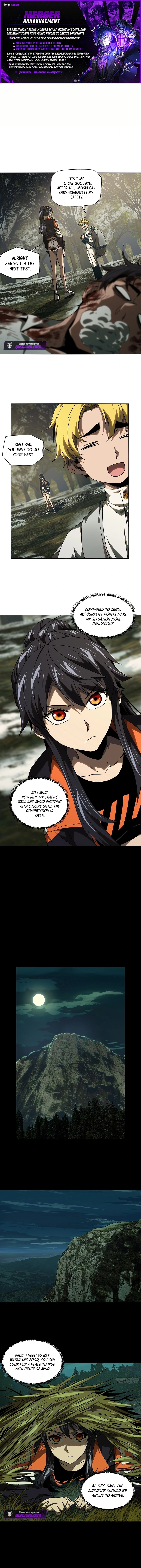 Formless Form Chapter 249 page 1 - 