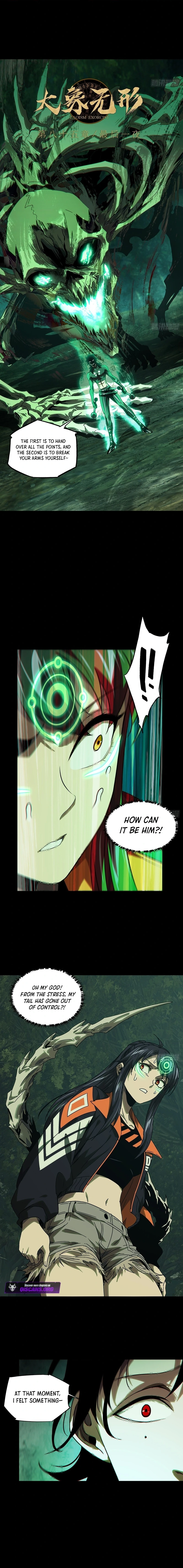 Formless Form Chapter 250 page 3 - 