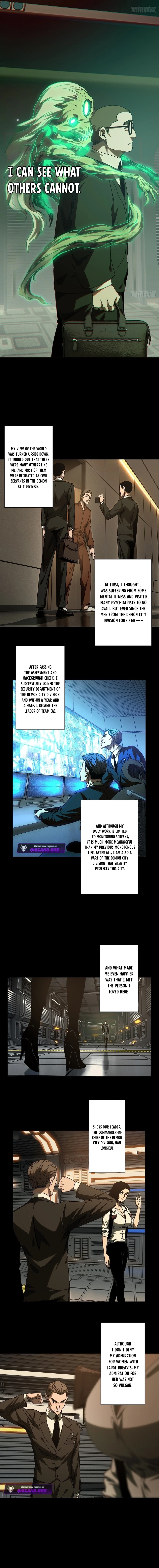 Formless Form Chapter 256 page 2 - 