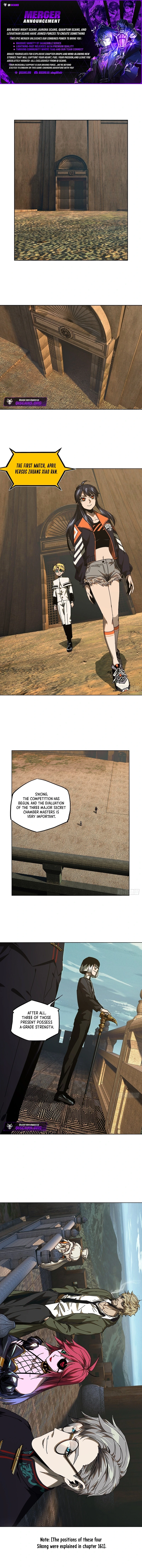 Formless Form Chapter 258 page 1 - 