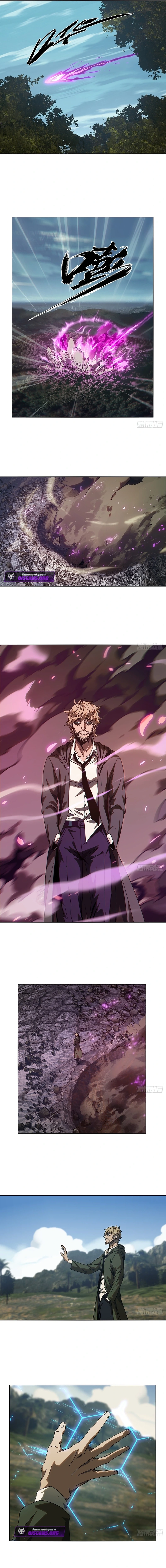 Formless Form Chapter 258 page 6 - 