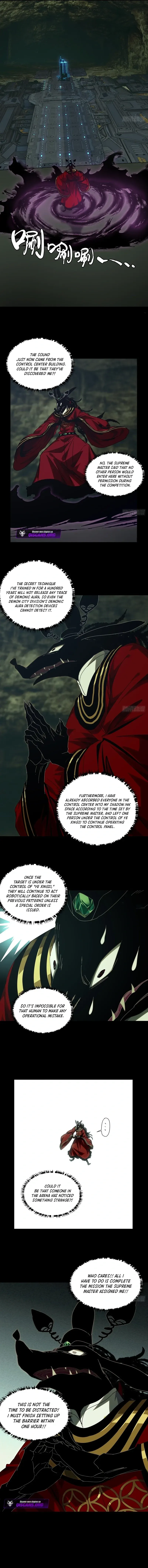 Formless Form Chapter 259 page 3 - 