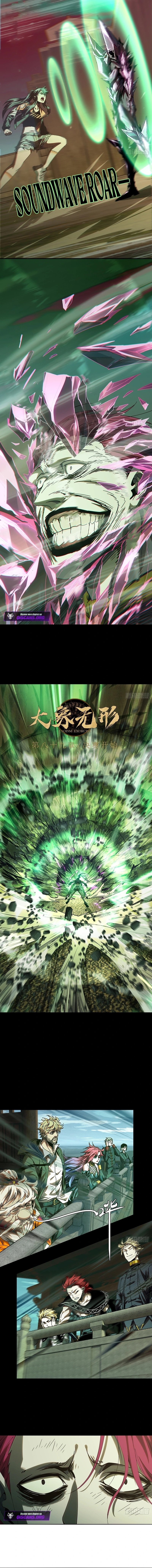 Formless Form Chapter 263 page 3 - 
