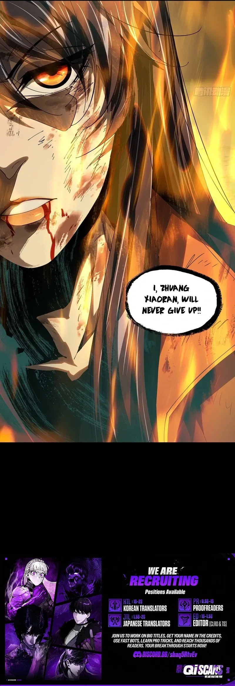 Formless Form Chapter 266 page 8 - 