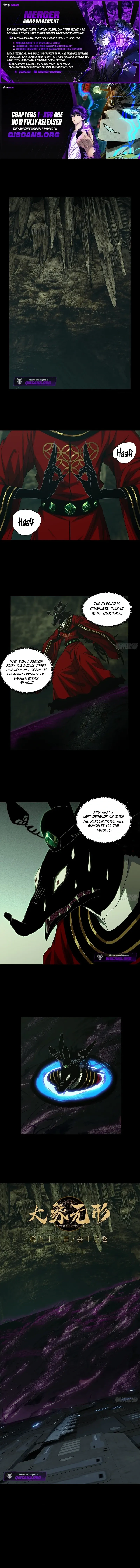 Formless Form Chapter 268 page 1 - 